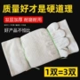 加厚劳保双层电焊工手套