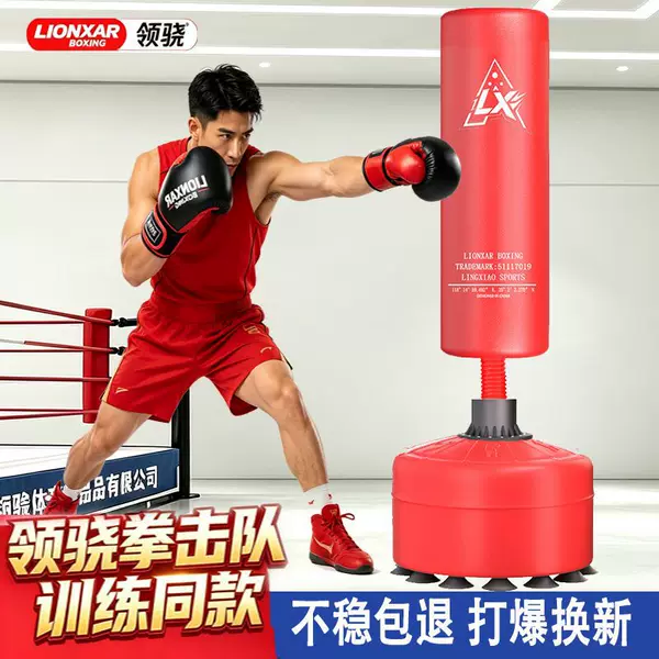 Boxing gloves for adults and children, suitable for Sanda, combat sports, training, sparring, and professional Muay Thai, with thickened padding