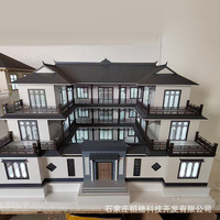 别墅沙盘模型农村别墅自建房沙盘模型房地产设计制作轻钢别墅模型