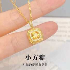 诚互S925银小方糖黄钻吊坠轻奢小众高级感项链女设计款锁骨链饰品