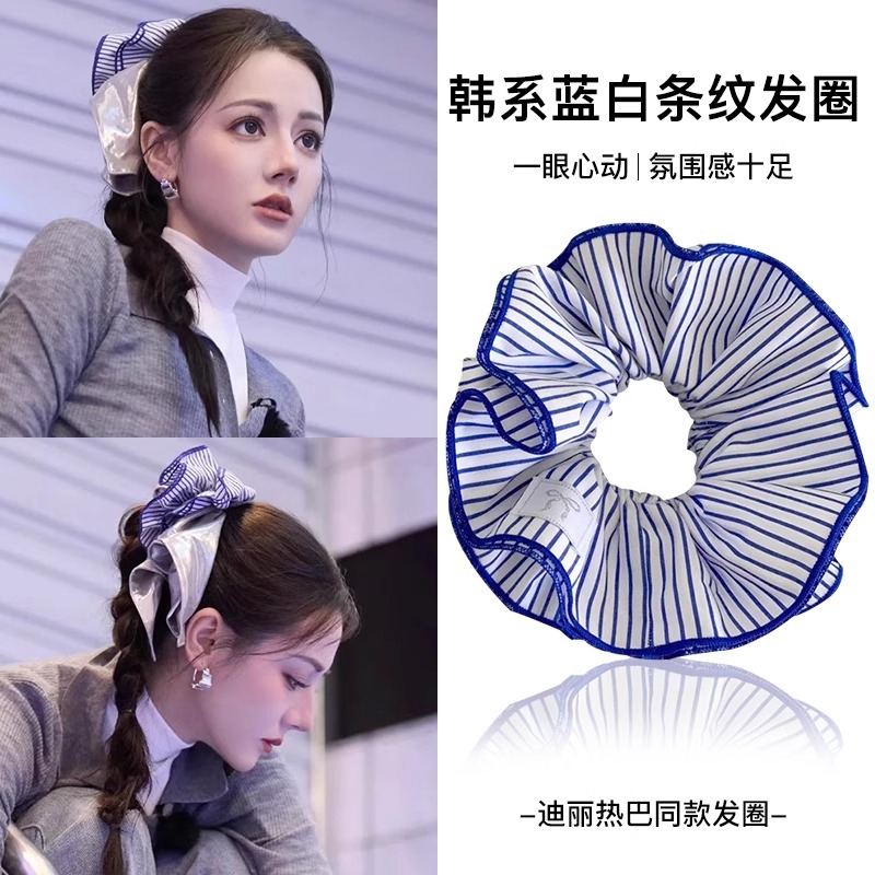 Di Lieba el mismo estilo de lazo para el cabello de intestino grueso para mujer, temperamento de alta gama, cuerda para el cabello a rayas, cuerda para la cabeza de cola de caballo coreana, tocado de goma