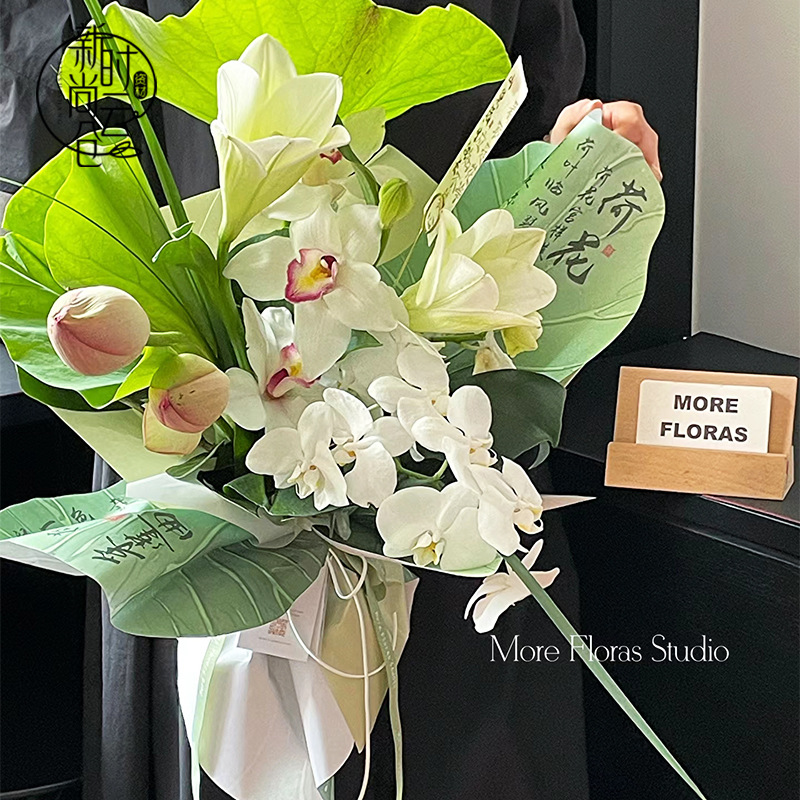 夏季荷塘清韵荷花系列鲜花花束包装纸国风书法纸花店礼物品包花纸