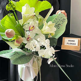 夏季荷塘清韵荷花系列鲜花花束包装纸国风书法纸花店礼物品包花纸