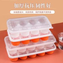 ���������һ����������������С�\�����F�Ӻ�������u�ָ��