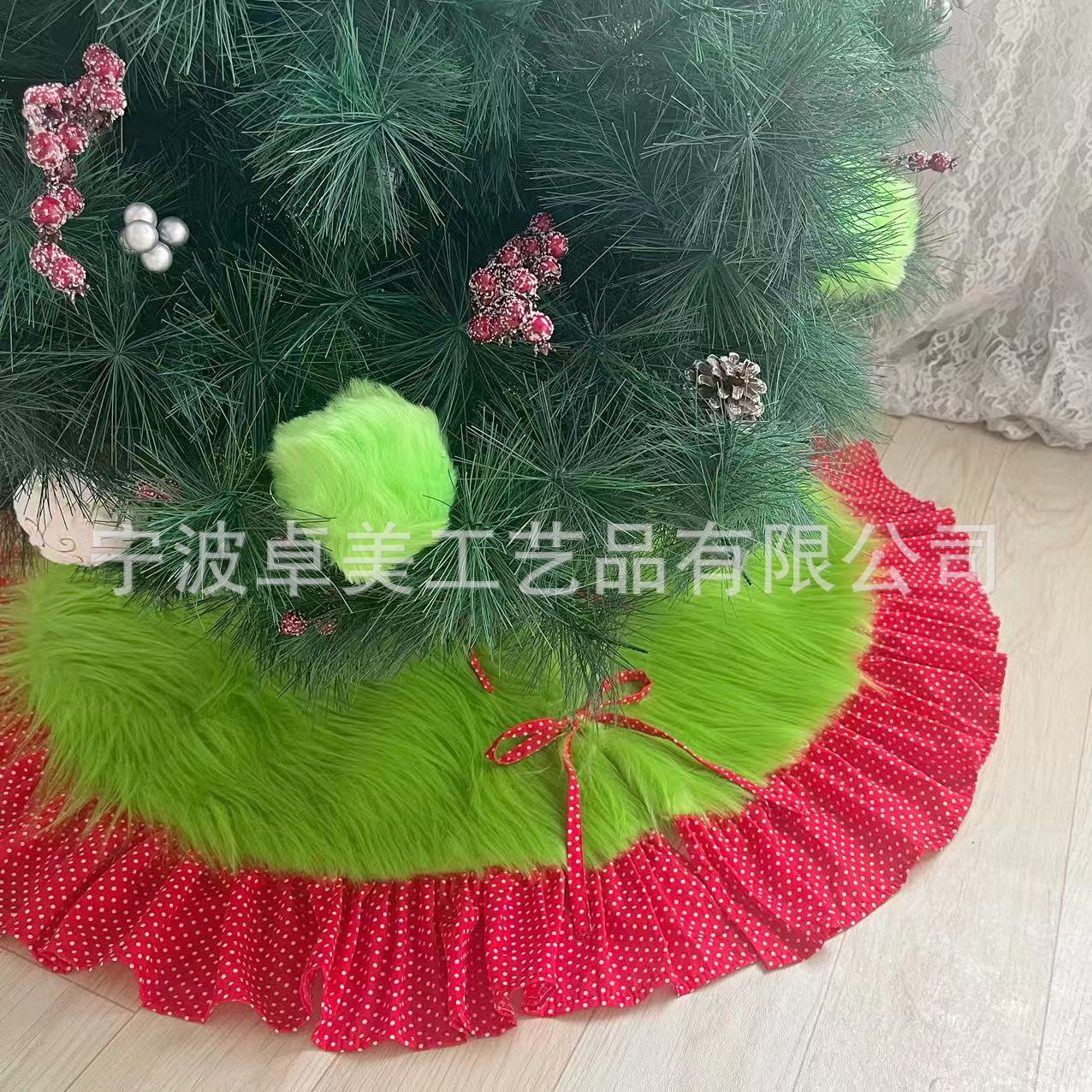 微信图片_20241009144825