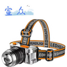 �����h�����Б��^�����l׃��LED�^��ʽ�V�����Ͳ