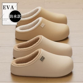 EVA拖鞋;家居棉鞋;男式沙滩鞋/洞洞鞋
