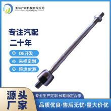 MB350577 MB351560 56542-43001������������ͷ