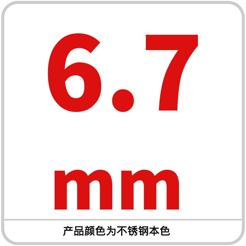 Bola de acero al carbono 6.78/6.79/6.8/6.85/6.9/6.95/6.98/6.99mm de alta precisión