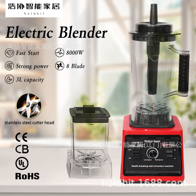 Double-Cup Blender 8000W Blender 3L Large Capacity Blender Food Processor Ice Crusher Juicer Smoothie Maker Double-Cup Blender 8000W Blender 3L Large Capacity Blender Food Processor Ice Crusher Juicer Smoothie Maker