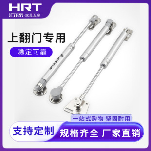 ���ƙ���ABS��ι̶��Ϸ��T֧�ΗU ��܈䓚��Һ���Ԅ���s֧�ΗU