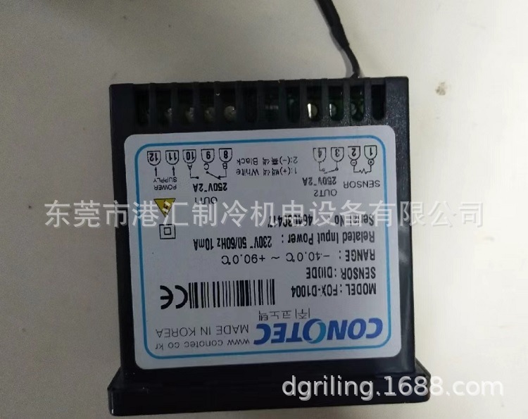 Conotec 温度控制器 FOX-D1004