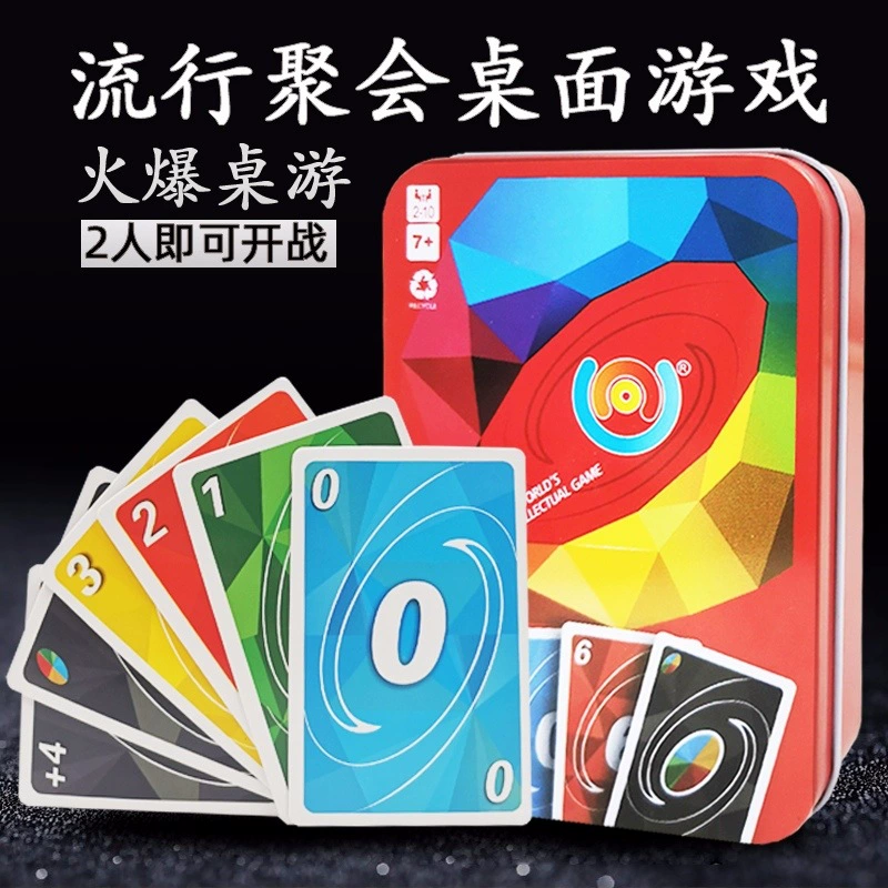Игра-бордовая , пластиковная жестяная коробка из ПВХ, карта для досуга, увеличенная толщина