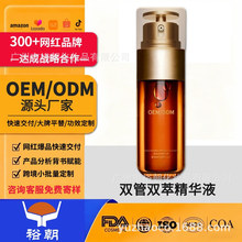 ԣ��OEM����ͬ����p���p�������pӯ�����o���沿���AҺ�N�ƴ�