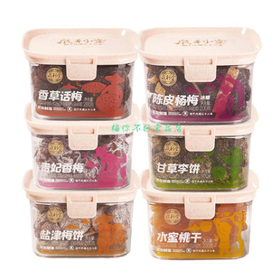 Ȫ����÷����Ƥ��÷�}��÷��Ƥ��÷Ԓ÷�����ǽ�÷�