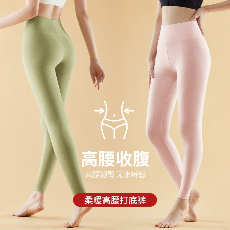 Хлопковые осенние брюки женские теплые брюки с высокой талией