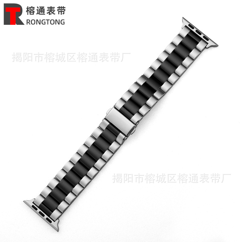 Adecuado para Apple Watch banda Apple iwatch 8/se/7/6/5 tres cuentas sólido reloj banda 38404244