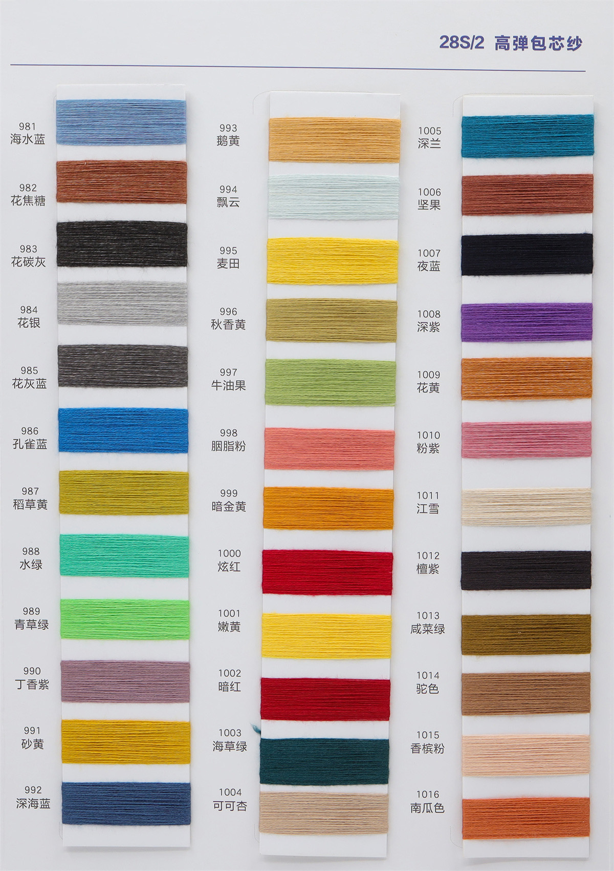 O1CN01E7jEox22S69EPBBOY_!!2216783307118-0-cib.jpg?__r__=1714016484072