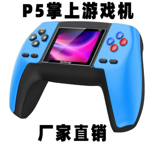 P5 Handheld Game Console New Model with Tv Connection, Children's Game Controller, Arcade Mario Retro Nostalgic