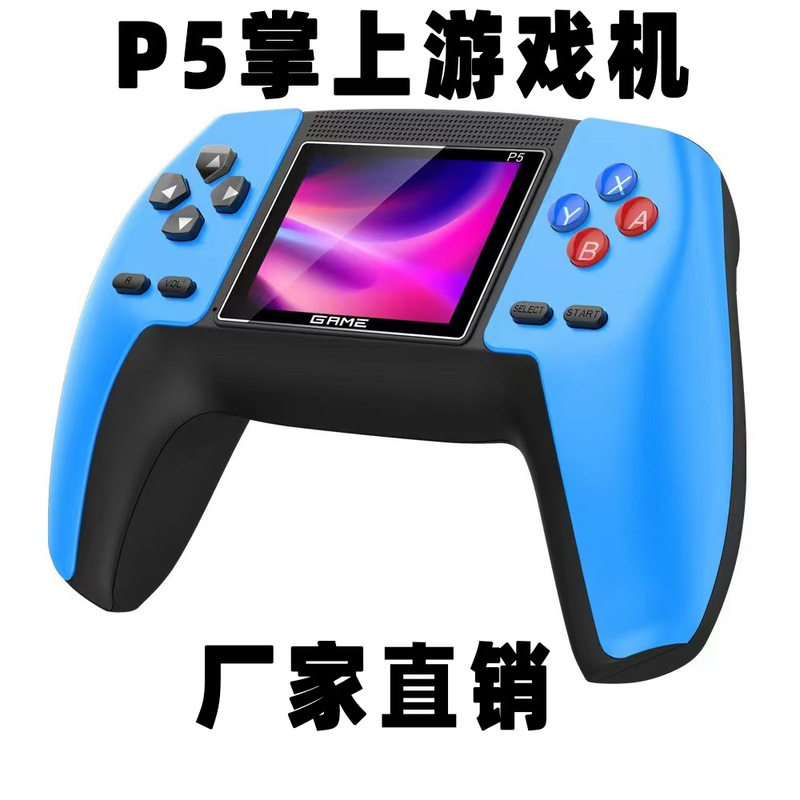 P5 携帯ゲーム機 新型テレビゲーム機 子供用ゲームパッド アーケードマリオ レトロ ノスタルジック|undefined
