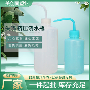 ���❲ˮƿ250ml 500ml 1000ml���^�D��ʽ��ˮ�� ΢���^���⇊��