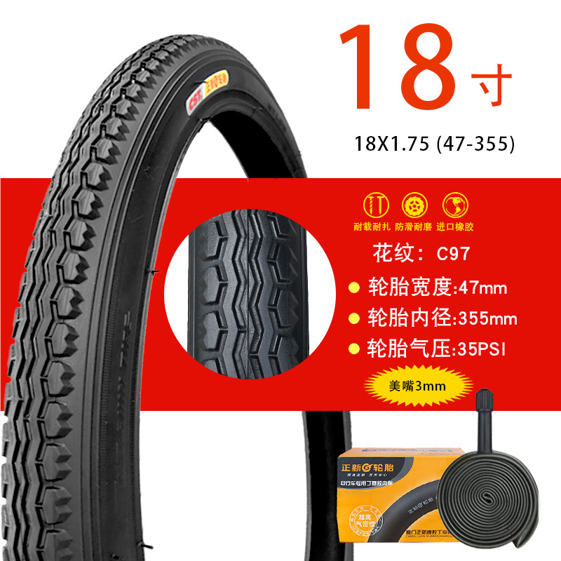 18X1.75 아름다운 입 내부 및 외부 세트