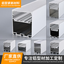 ���ҹ�Ӧ��װ�������Ͻ�Ʋ�LED�ƴ�����Ƕ��ʽ��װ���Ͳ�֧��