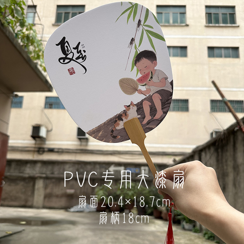 古代扇子塗装扇子 DIY 手作り空白塗装扇子材料パッケージ紙扇子書道扇子漂白塗装扇子|undefined