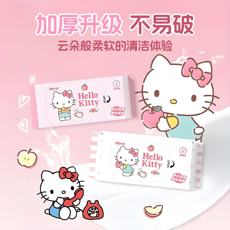 Alcohol-Free Pure Water Baby Wipes for Hands and Mouth, Individually Packaged, Portable Small Pack, Safe and Odorless