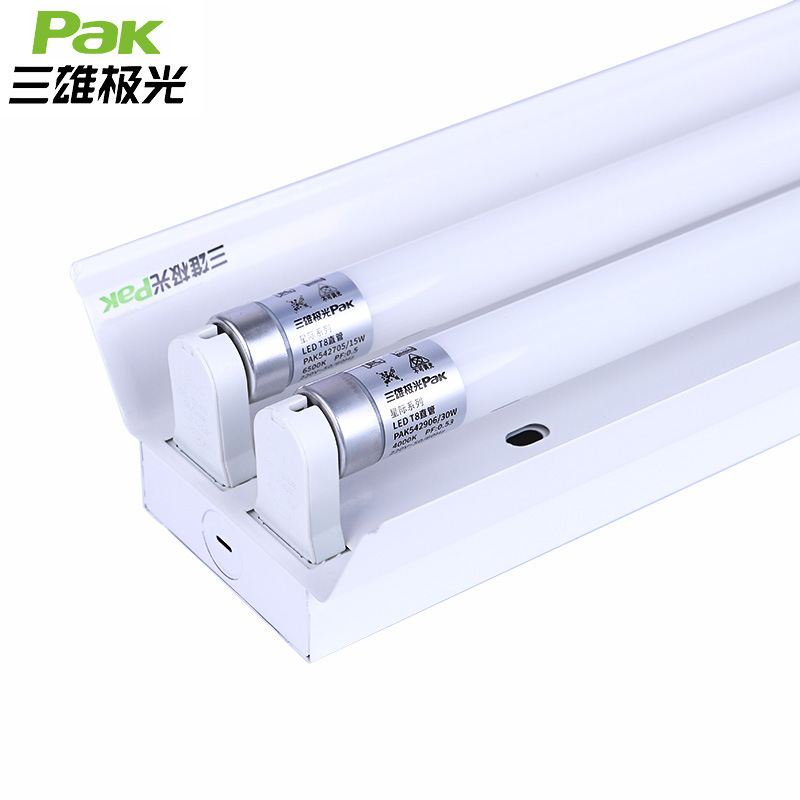 灯具批发三雄极光LED日光灯荧光灯亮盈支架灯单管双管星际LED灯管