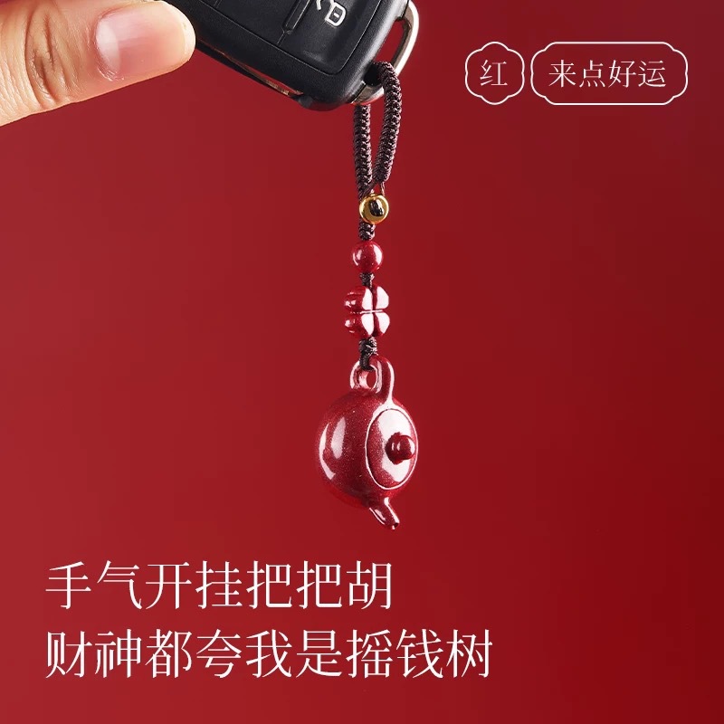 紫金砂硃砂把把壺掛件男女麻將鑰匙扣手機鏈小手把件低含量吊墜