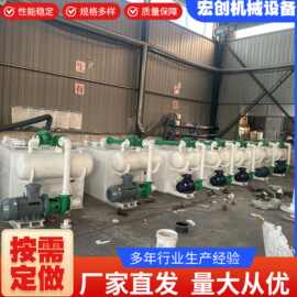 厂家定制PP水喷射真空机组罗茨水喷射真空机组PP水喷射真空泵