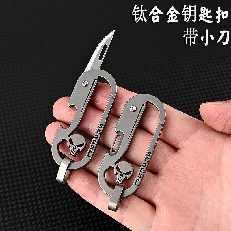 Universal keychain, handheld buckle, folding sharp pocket knife