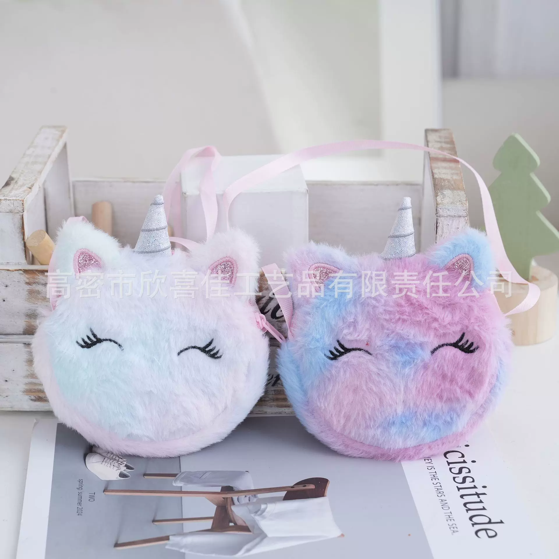 少女心可爱百搭卡通毛绒小挎包女学生单肩斜挎包宝宝百搭零钱小包