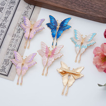 ���L���z����ֹ�����diy�������Ϻ����l�A���Ϗ͹ŝh���l��