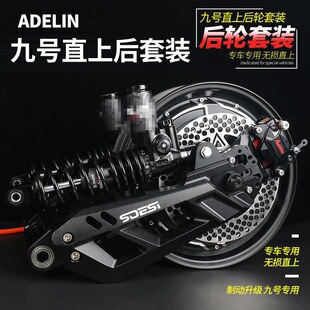 ��̖����ƽ���p���x܇�P���b MZ NZ E80 M95c 늙C��ֱ݆�����b