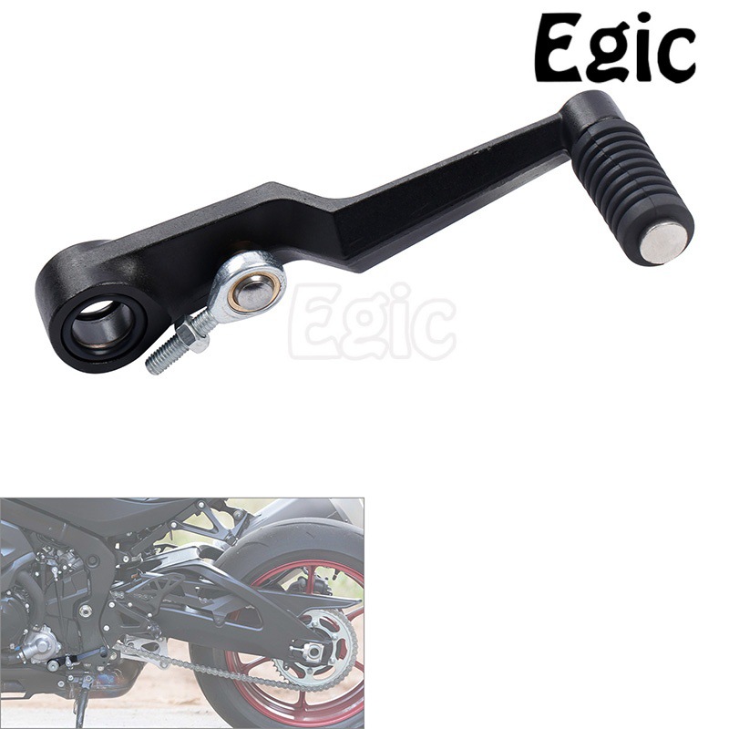 Suitable for Suzuki Gsxr1000 2017-2021 Gear Lever Gear Lever