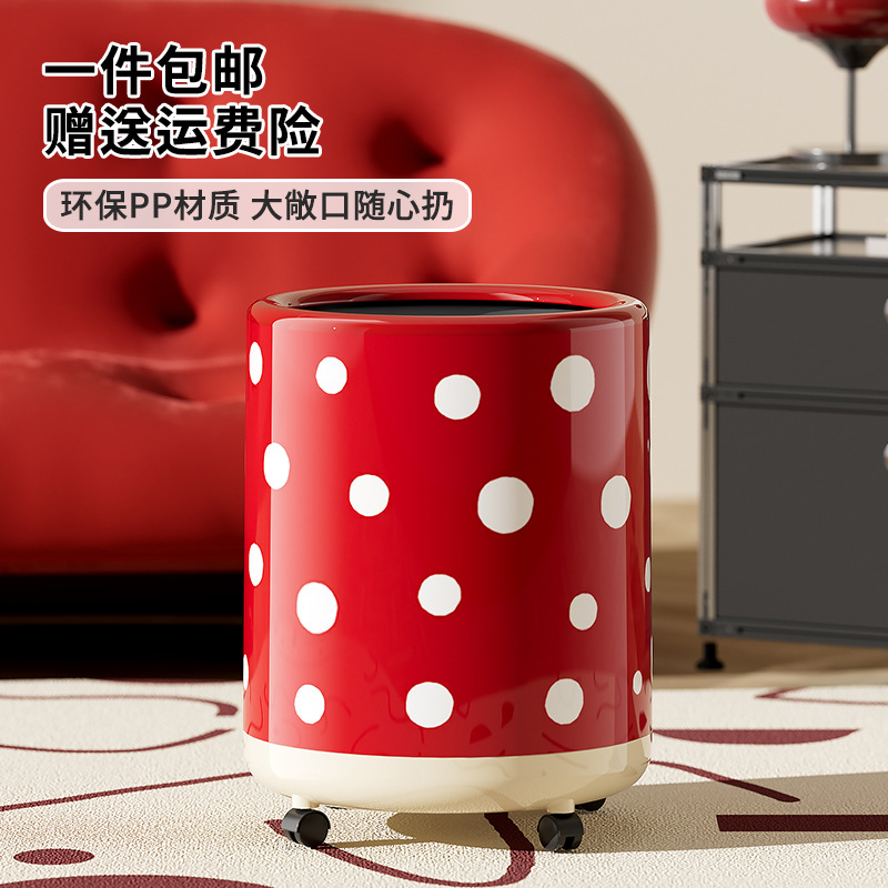 Polka Dot Trash Can for Living Room, Bedroom, Home, High-End Feel, Large Size, Large Capacity, Student Dormitory, Wheeled, Double-Layer Trash Bin