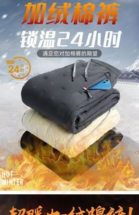 Cross-border Charge Pants Men's Outdoor Waterproof Warm Rider All-match Pants Men's Pants Windproof Wear-resistant Pants Sports Pants
