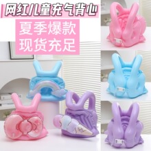 ��ͯ��ӾȦ�W��Ӿ�Ӻ�����ⱳ�Č�����ȦҸ�¾����³��˾���Ȧ