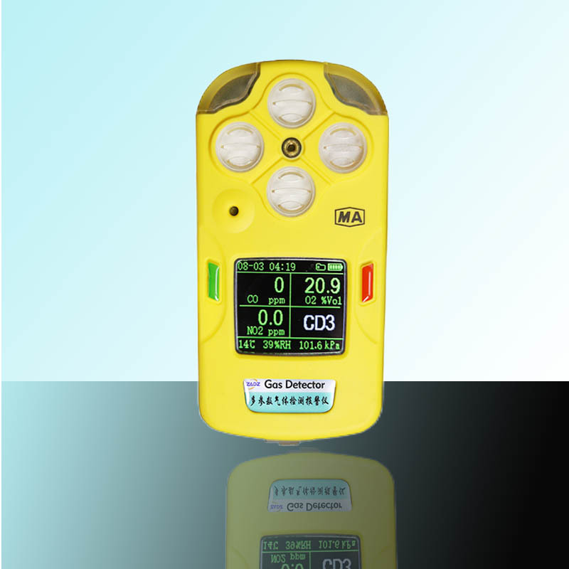 CD3��Яʽ����һ�������ǿ�������һ����̼��������������