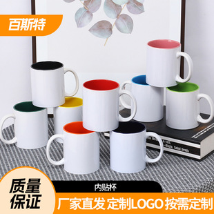 �Ȳʱ�DIY�ʱ��մɱ� ���s�r�ЉT���R�˱���ˮ���S��ֱ��