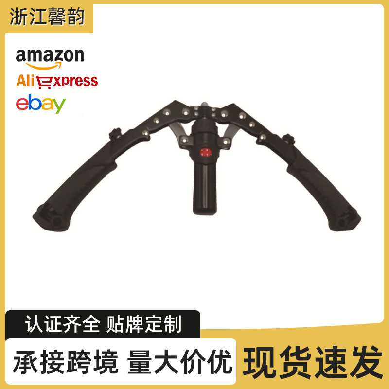 Hydraulic Arm Strength Device Men's Home Training 100-200kg Adjustable Arm Strength Bar Arm Exercise Fitness Equipment