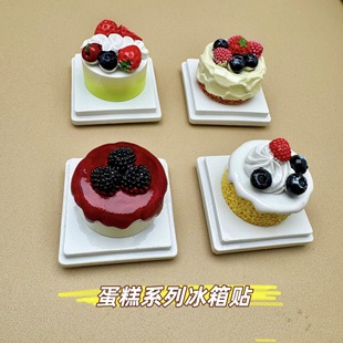 �¿��֬�����Nˮ���������ϵ��3D���w������ʳ�R��С�YƷ���ֶY