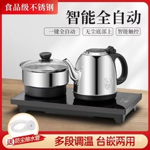 PȫԄӲ̨ˮһwԄˮbݲǶʽ