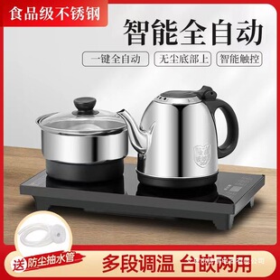 ��Pȫ�ԄӲ�̨��ˮ��һ�w�����Ԅ���ˮ������b�����ݲ�Ƕ��ʽ��