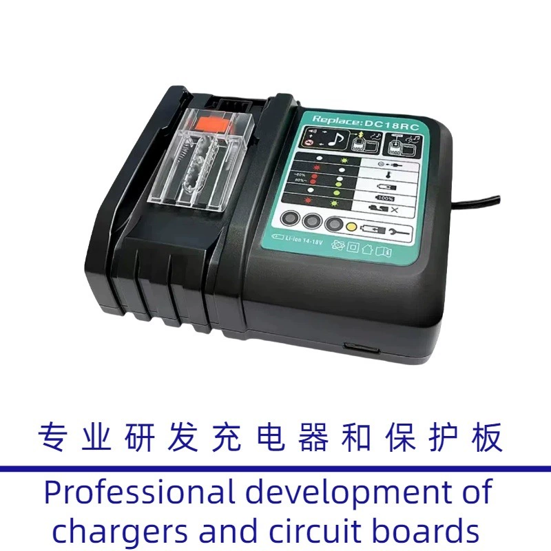 Подходит для зарядного устройства Makita DC18RC 18В~21В, модель A, для аккумуляторов Makita.