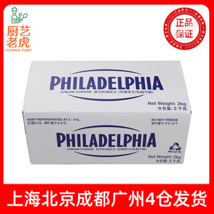 ���]��������֥ʿ2kg�Ĵ������M�ڴ�������ҵ�����Ʒ�決ԭ��