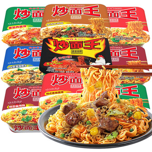 �����泴�������ͺ��r��ʽը�u������ɰ������������ʳ������