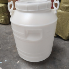 加厚25升50斤塑料桶储水桶酒桶油桶花生油壶圆桶密封大号储水桶